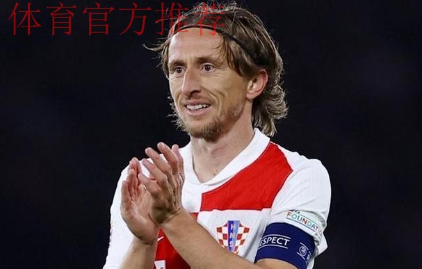 年薪650万 魔笛买17欧元机票回国家队!乘客沸腾 官方调侃 年薪650万 魔笛买17欧元机票回国家队!乘客沸腾 官方调侃