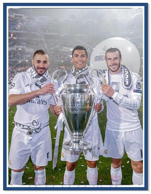 皇馬取勝無難「度」 皇馬取勝無難「度」